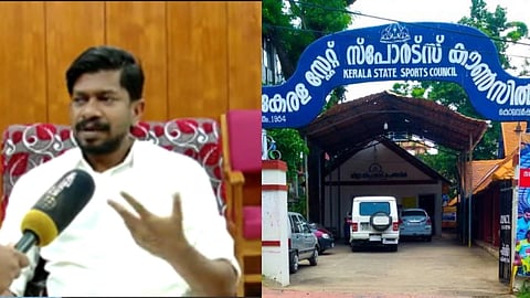 Sports Council corruption worth 12 crores