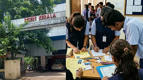 Temporary solution to uncertainty in Plus One textbook distribution