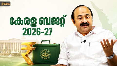 CM V.D. Satheesan