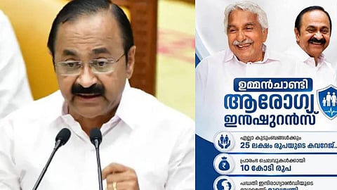 Omman Chandy will implement health insurance soon"
