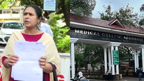 Serious allegations against Kozhikode Medical College