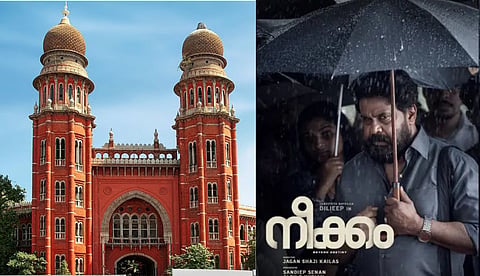നിര്മാണ കരാറുമായി ബന്ധപ്പെട്ട തര്ക്കം; ദിലീപ് ചിത്രത്തിന്റെ റിലീസ് തടഞ്ഞ് മദ്രാസ് ഹൈക്കോടതി