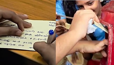 റിയല് ലൈഫ് പോരാളിക്ക് കുട്ടി കൂട്ടം വാക്കു നല്കി... ഒരിക്കലും ലഹരി ഉപയോഗിക്കില്ല; ട്രെൻഡായി അമ്മയ്ക്കെഴുതിയ കത്തുകൾ