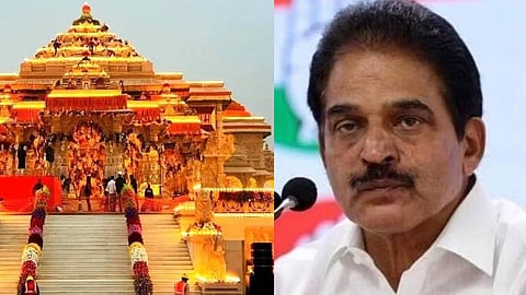 അയോധ്യയില് നടന്നത് വലിയ വഞ്ചന; പ്രധാനമന്ത്രിക്ക് കത്തയച്ച് കെ.സി. വേണുഗോപാല്