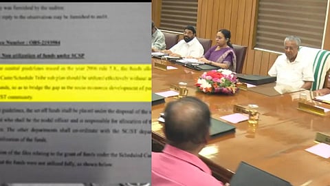 പട്ടികജാതി വികസന ഫണ്ടിൽ വൻ വീഴ്ച; ഇടതു സർക്കാർ മൂന്നുവർഷത്തിനിടെ പാഴാക്കിയത് 1702 കോടി രൂപ