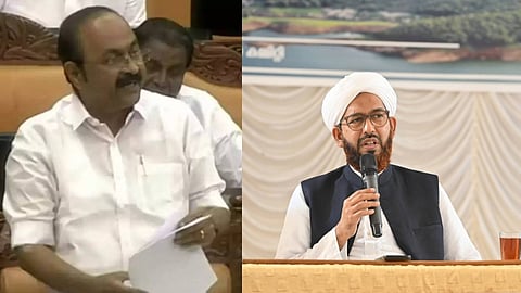 Kanthapuram AP faction criticizes the government