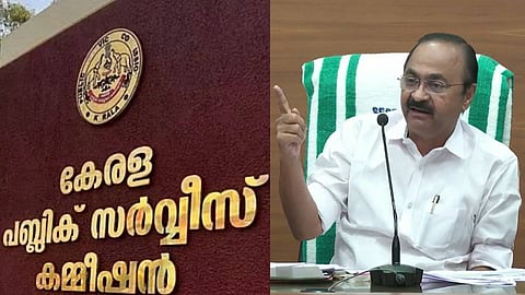 IMPACT | പിഎസ്സി നിയമന ക്രമക്കേടിൽ ക്രൈം ബ്രാഞ്ച് അന്വേഷണം; ഗുരുതര ക്രമക്കേട് നടന്നുവെന്ന് മുഖ്യമന്ത്രി