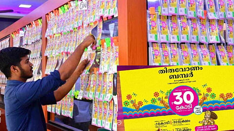 അടിച്ചാൽ 30 കോടി...ഓണം ബംപർ സമ്മാനത്തുക വർധിപ്പിച്ചു