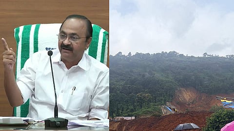 വയനാട് തുരങ്കപാതയിൽ നിന്നും യുഡിഎഫ് സർക്കാർ പിന്നോട്ട്? ദുരന്തത്തിൽ ഇരട്ട അന്വേഷണവും പ്രഖ്യാപിച്ചു