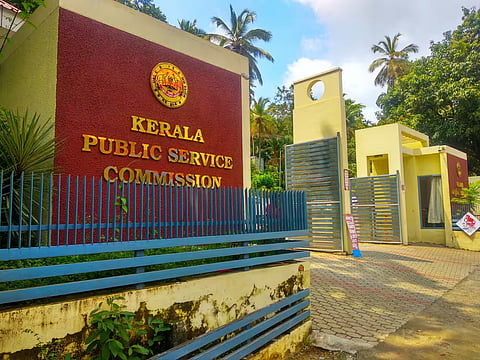 പരീക്ഷ ക്രമക്കേടിൽ അതിവേഗ അന്വേഷണം; ക്രൈംബ്രാഞ്ച് സംഘം പിഎസ്സി ആസ്ഥാനത്ത്