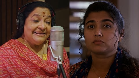 'തളിരോമലെ..'; വിസ്മയയുടെ 'തുടക്ക'ത്തിലെ കെ.എസ്. ചിത്രയുടെ പാട്ട് പുറത്ത്