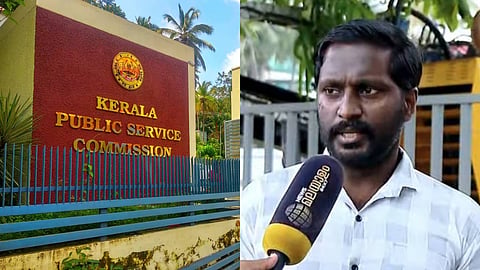 ജോലിയില്ല! ആശങ്കയിലായി പിഎസ്സി ലിഫ്റ്റ് ഓപ്പറേറ്റർ പരീക്ഷയിൽ റാങ്ക് നേടിയ ഉദ്യോഗാർഥികൾ