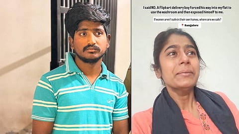 വീട്ടിൽ അതിക്രമിച്ച് കയറി നഗ്നതാ പ്രദർശനം; ഡെലിവറി ഏജൻ്റിനെതിരെ പരാതിയുമായി യുവതി