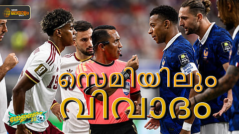 spain vs france penalty controversy