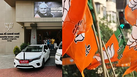 Crucial details of BJP fund scam revealed