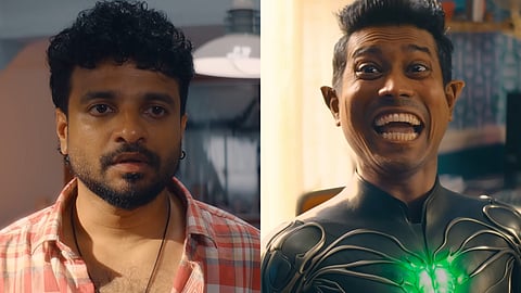 'പ്ലൂട്ടോ' ട്രെയ്ലറിൽ നീരജ് മാധവ്, അൽത്താഫ് സലീം