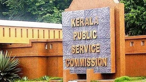 BIG IMPACT | പിഎസ്സി പരീക്ഷാ ക്രമക്കേടിൽ കേസെടുത്ത് ക്രൈം ബ്രാഞ്ച്; ഉദ്യോഗസ്ഥരെ പ്രതികളാക്കി എഫ്ഐആര്