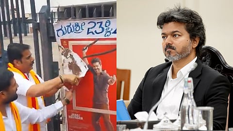 കാവേരി നദീജല തർക്കം: കർണാടകയിൽ ‘ജന നായകന്’ എതിരെ പ്രതിഷേധം; പോസ്റ്ററുകൾ കീറി, ഷോകൾ റദ്ദാക്കി