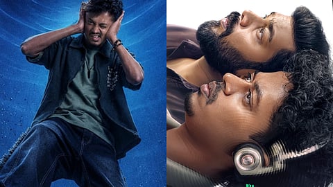 സൂപ്പർ ഹിയറിങ് പവറുമായി നായകൻ! സംഗീത് പ്രതാപ്-ഷറഫുദീൻ ചിത്രം 'ഇറ്റ്സ് എ മെഡിക്കൽ മിറക്കിൾ'; ടീസർ പുറത്ത്