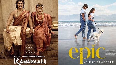 തെലുങ്ക് ബോക്സ് ഓഫീസിൽ ദേവരകൊണ്ട സഹോദരന്മാരുടെ ക്ലാഷ്! വിജയ്യുടെ 'രണബാലി'ക്കൊപ്പം ആനന്ദിന്റെ 'എപിക്' തിയേറ്ററുകളിലേക്ക്