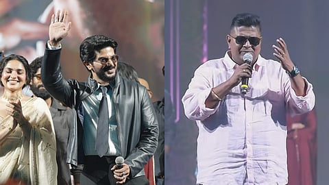 "മൂന്ന് ദിവസമെടുത്തു ആ ഷോട്ടിന്"; ഓഡിയോ ലോഞ്ചിൽ മിഷ്കിൻ 'ഐ ആം ഗെയിം' ക്ലൈമാക്സ് വെളിപ്പെടുത്തി? നെറ്റിചുളിച്ച് ദുൽഖർ ആരാധകർ
