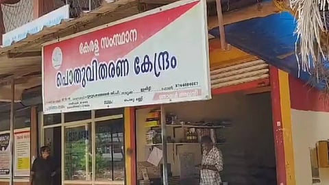 QR code on ration bags from now on