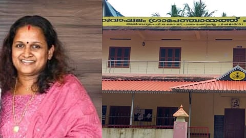Rani Lakshmi also carried out a coup in Konni Aruvappulam Panchayat