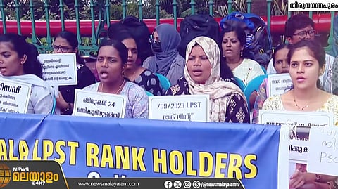 നല്കിയ ഉറപ്പുകളില് നടപടി സ്വീകരിച്ചില്ല; എല്പിഎസ്ടി റാങ്ക് ഹോൾഡർമാർ വീണ്ടും സർക്കാരിനെതിരെ രംഗത്ത്
