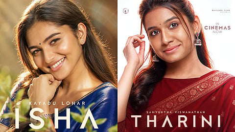 പ്രേക്ഷക മനംകവർന്ന് സംയുക്തയും കയാദുവും; ദുൽഖർ ചിത്രം 'ഐ ആം ഗെയിമി'ലെ നടിമാരുടെ ക്യാരക്ടർ പോസ്റ്ററുകൾ