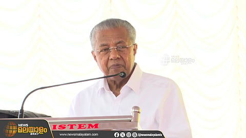 പിണറായി വിജയന്