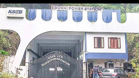 KSEB Chairman directs to avoid annual maintenance at Moolamattom Power House