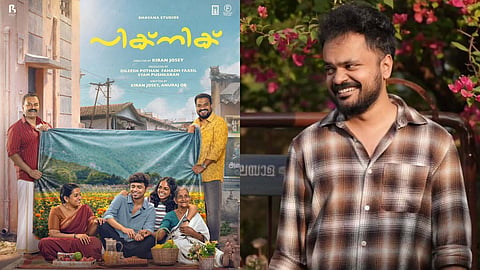 'പിക്നിക്' ഫസ്റ്റ് ലുക്ക്, കിരൺ ജോസി