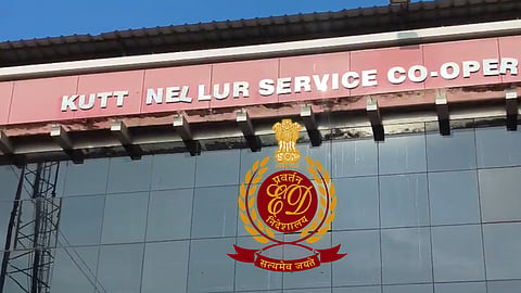 സംസ്ഥാനത്ത് ഇഡിയുടെ വ്യാപക റെയ്ഡ്; സഹകരണ ബാങ്കുകളിലും ബന്ധപ്പെട്ടവരുടെ വീടുകളിലും പരിശോധന