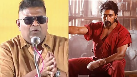 മിഷ്കിൻ, 'റെട്രോ'യിൽ സൂര്യ