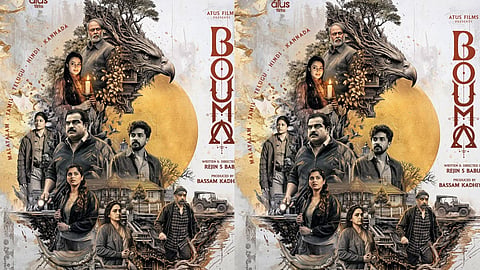 'Bhouma' to hit theaters on November 12