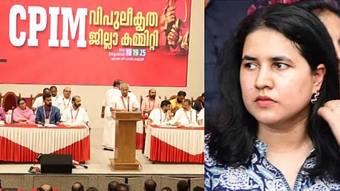 "ടി. വീണയ്ക്ക് പ്രതിരോധം തീര്ത്തത് എന്തിന്? കോടിയേരിയുടെയും വിഎസിൻ്റെയും മക്കളോട് വ്യത്യസ്ത നിലപാട്"; സിപിഐഎം കണ്ണൂര് വിപുലീകൃത കമ്മിറ്റിയില് വിമര്ശനം