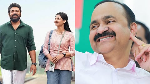 'ബെത്ലഹേം കുടുംബ യൂണിറ്റ്', മുഖ്യമന്ത്രി വി.ഡി. സതീശൻ
