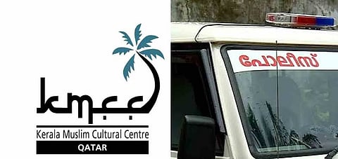 ഖത്തർ KMCC കവർച്ചാ കേസ്; അന്വേഷണം ഉന്നതരിലേക്ക്, റൊട്ടാന റസാഖിനെ പുറത്താക്കി ലീഗ്