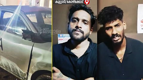 സിനിമയല്ല, റിയല്; പൊലീസ് സ്റ്റേഷന് മുന്നിൽ ലഹരി സംഘങ്ങളുടെ തമ്മില്ത്തല്ല്; കാറില് എംഡിഎംഎ