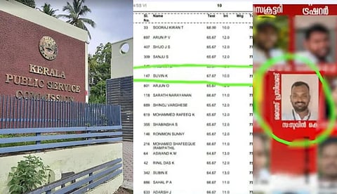 പിഎസ്സി പരീക്ഷാ ക്രമക്കേട്; കാഴ്ച പരിമിതിയുള്ള ഡിവൈഎഫ്ഐ നേതാവിന്റെ മെഡിക്കൽ പരിശോധന നടത്താൻ എസ്ഐടി| BIGGEST