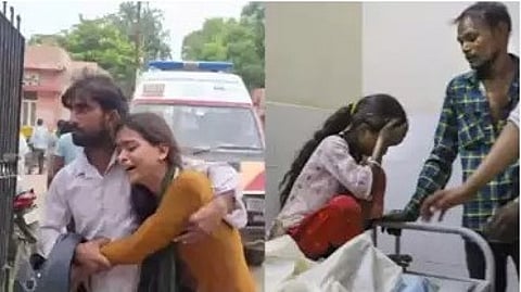ഹത്രസ് ദുരന്തം