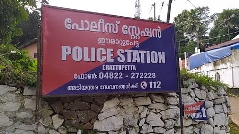 കോട്ടയത്ത് രണ്ടേകാൽ ലക്ഷം രൂപയുടെ കള്ളനോട്ട് പിടികൂടി; മൂന്ന് പേർ അറസ്റ്റിൽ