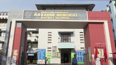 കൊല്ലം ജില്ലാ ആശുപത്രി