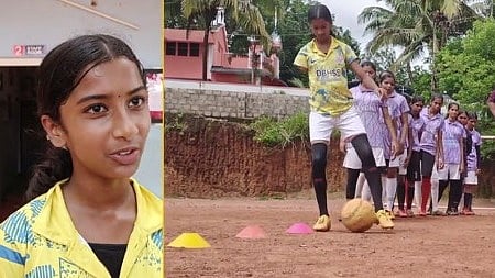 ജിസ്മാ