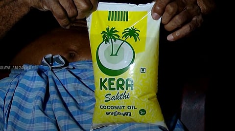കേര ശക്തി