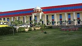 OPJS university
