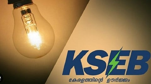 പട്ടിക വർഗ കുടുംബങ്ങളോട് കെഎസ്ഇബിയുടെ വിവേചനം; ലൈഫ് മിഷനിൽ വീട് ലഭിച്ച കുടുംബങ്ങൾക്ക് അർഹമായ രേഖകൾ ഉണ്ടായിട്ടും വൈദ്യുതി നൽകുന്നില്ലെന്ന് പരാതി