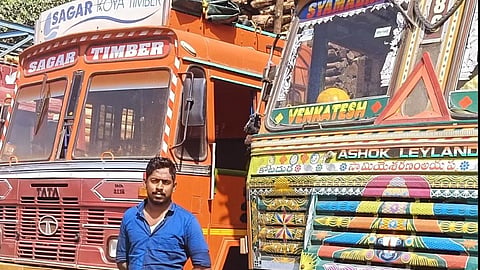 അർജുൻ