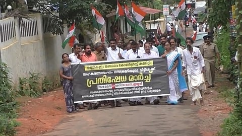കോണ്ഗ്രസ് മണ്ഡലം കമ്മറ്റി പ്രതിഷേധ മാര്ച്ച്