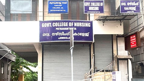 പ്രതിഷേധത്തിനൊടുവിൽ വിജയം; പത്തനംതിട്ട ഗവ. നഴ്സിംഗ് കോളജ് വിഷയത്തിൽ താൽകാലിക പരിഹാരവുമായി അധികൃതർ